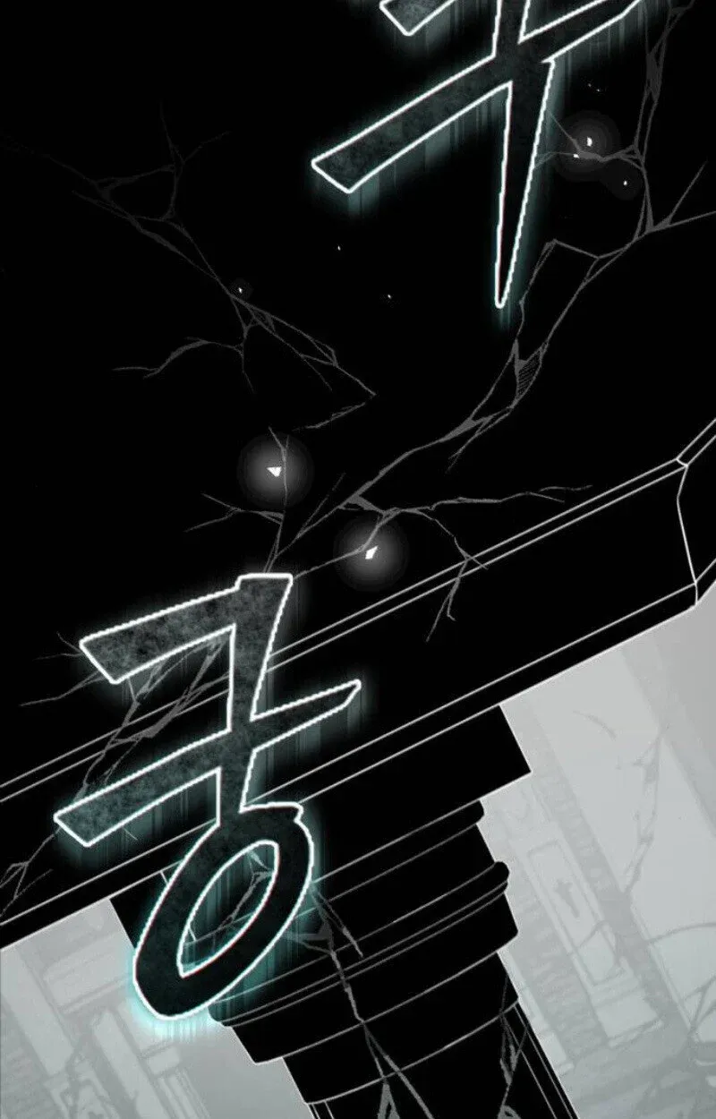 Raising Villains the Right Way ฉันกลายเป็นผู้สนับสนุนของเหล่าตัวร้าย ตอนที่ 12 หน้า 170