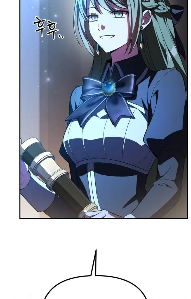 Raising Villains the Right Way ฉันกลายเป็นผู้สนับสนุนของเหล่าตัวร้าย ตอนที่ 12 หน้า 65