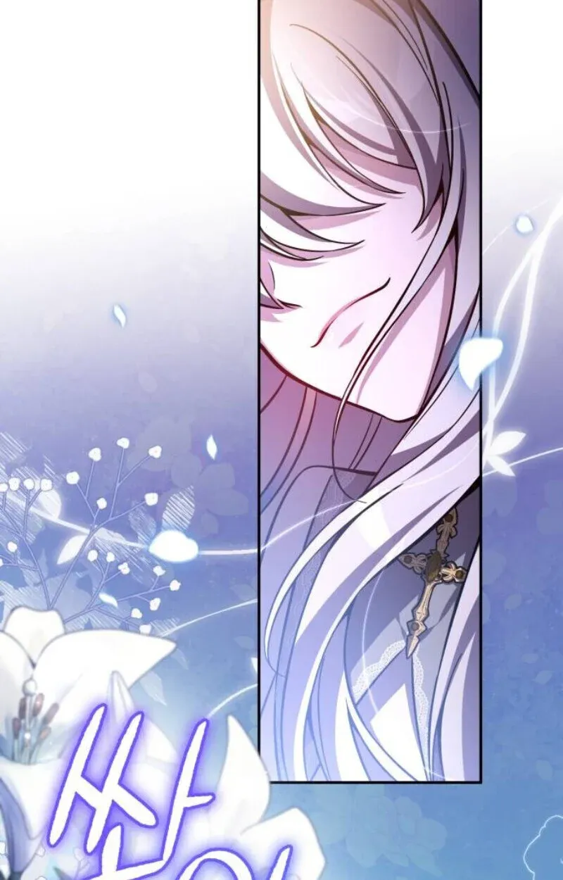 Raising Villains the Right Way ฉันกลายเป็นผู้สนับสนุนของเหล่าตัวร้าย ตอนที่ 13 หน้า 156