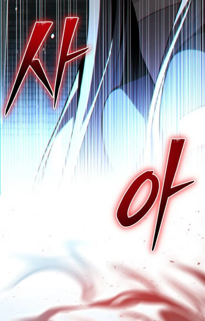 Raising Villains the Right Way ฉันกลายเป็นผู้สนับสนุนของเหล่าตัวร้าย ตอนที่ 13 หน้า 28