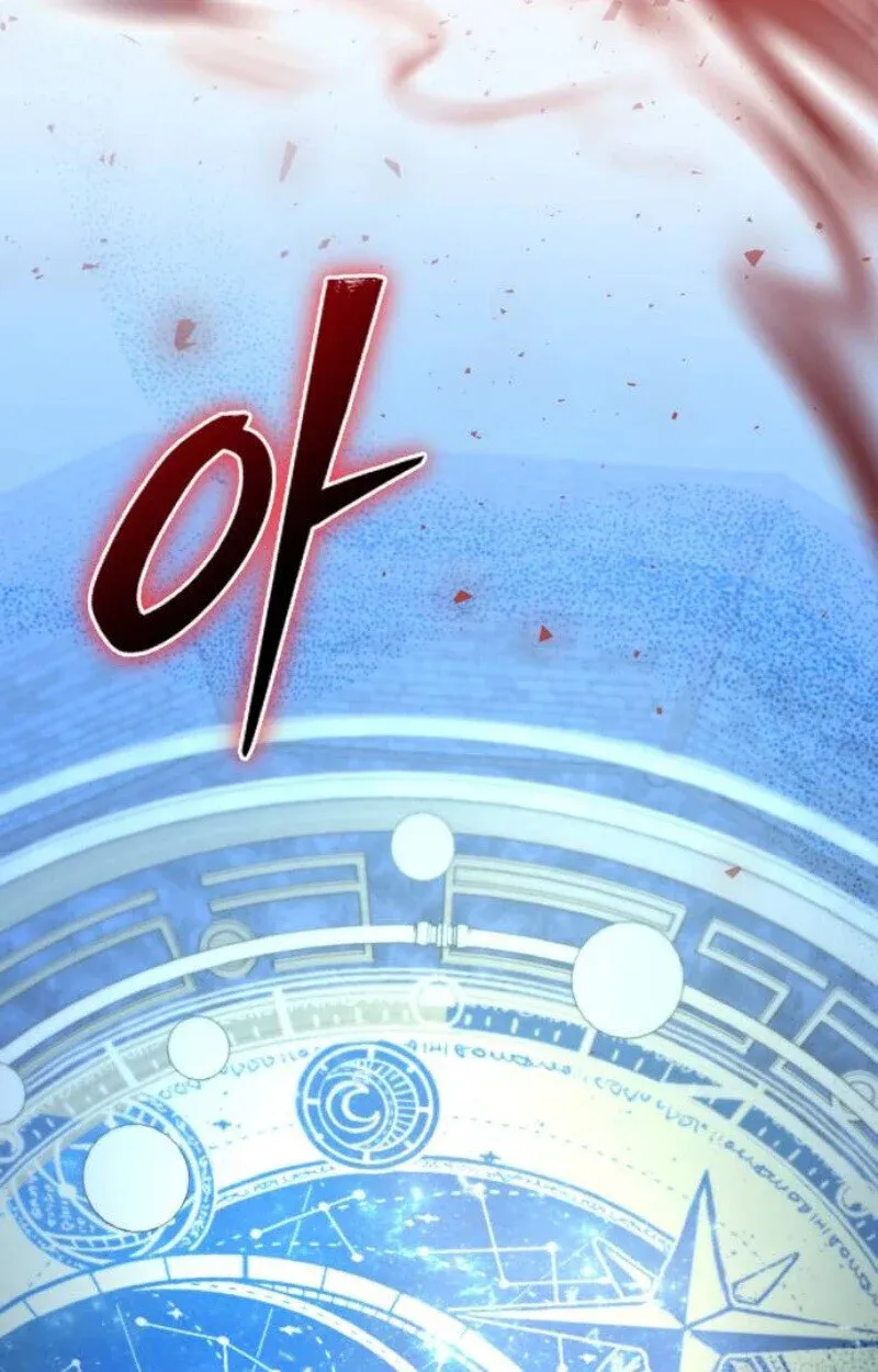 Raising Villains the Right Way ฉันกลายเป็นผู้สนับสนุนของเหล่าตัวร้าย ตอนที่ 13 หน้า 29