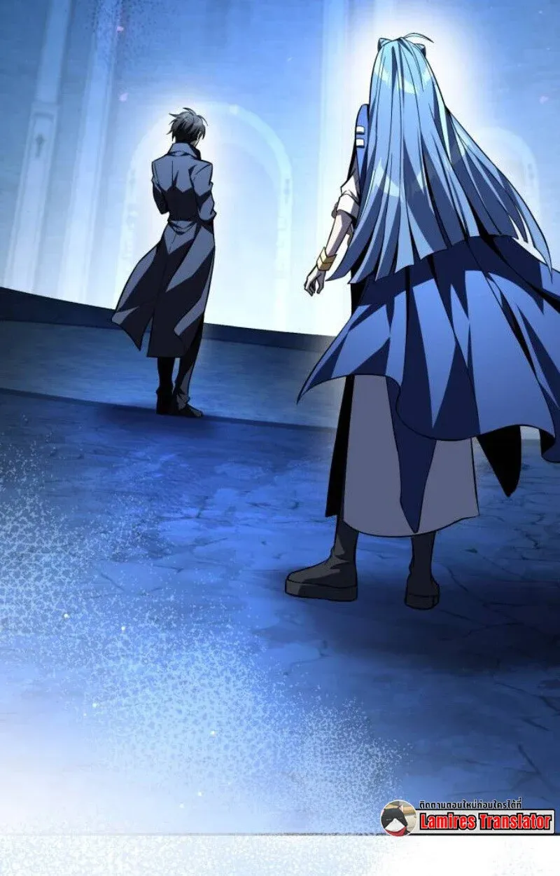 Raising Villains the Right Way ฉันกลายเป็นผู้สนับสนุนของเหล่าตัวร้าย ตอนที่ 13 หน้า 31