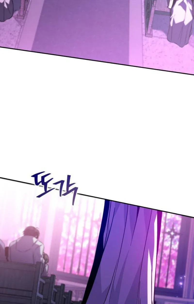 Raising Villains the Right Way ฉันกลายเป็นผู้สนับสนุนของเหล่าตัวร้าย ตอนที่ 14 หน้า 126
