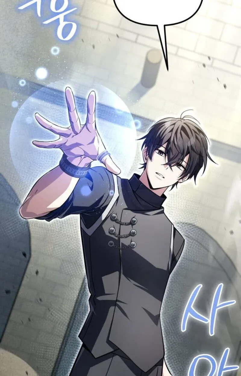 Raising Villains the Right Way ฉันกลายเป็นผู้สนับสนุนของเหล่าตัวร้าย ตอนที่ 14 หน้า 31