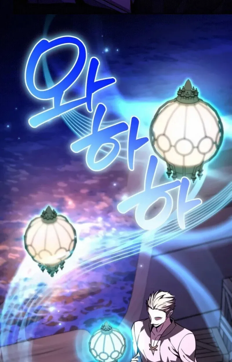 Raising Villains the Right Way ฉันกลายเป็นผู้สนับสนุนของเหล่าตัวร้าย ตอนที่ 15 หน้า 123