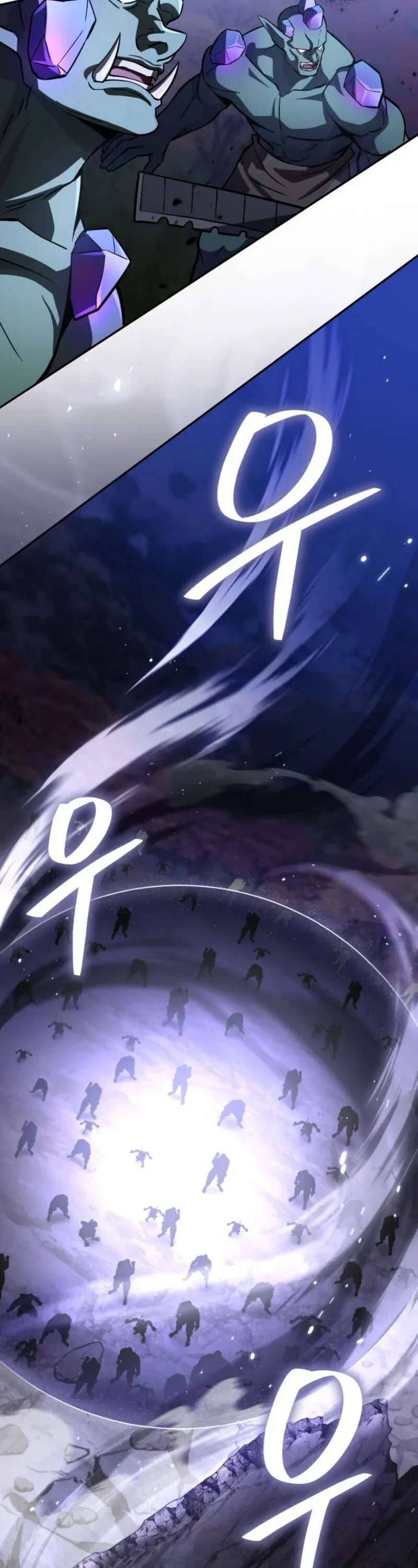 Raising Villains the Right Way ฉันกลายเป็นผู้สนับสนุนของเหล่าตัวร้าย ตอนที่ 17 หน้า 27