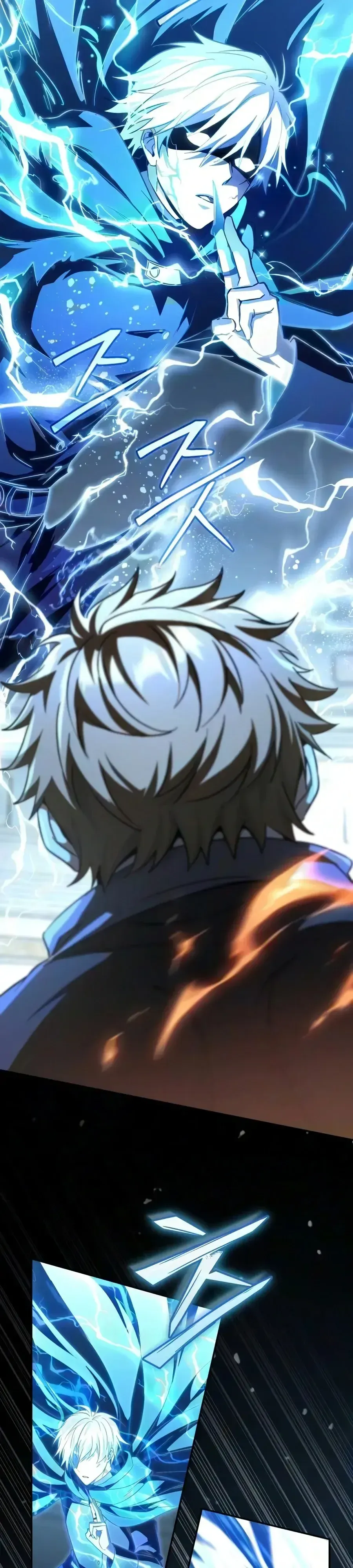 Raising Villains the Right Way ฉันกลายเป็นผู้สนับสนุนของเหล่าตัวร้าย ตอนที่ 42 หน้า 22