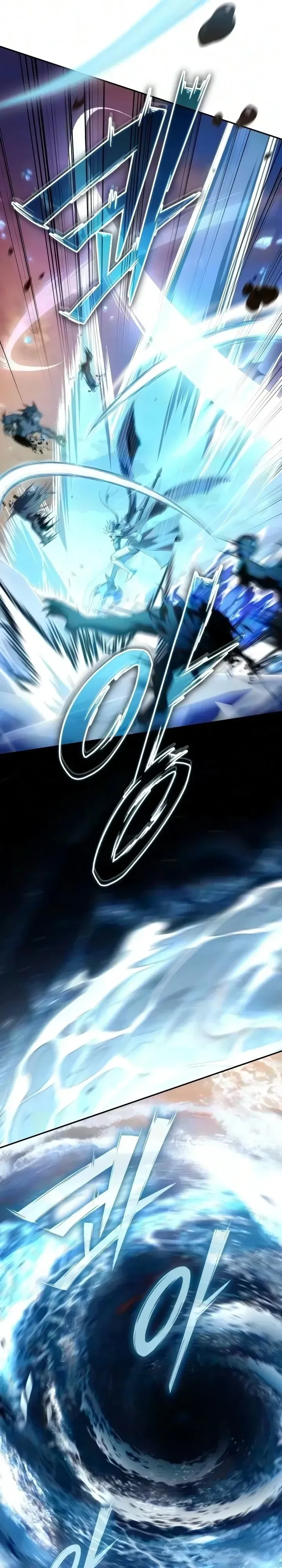 Raising Villains the Right Way ฉันกลายเป็นผู้สนับสนุนของเหล่าตัวร้าย ตอนที่ 47 หน้า 25