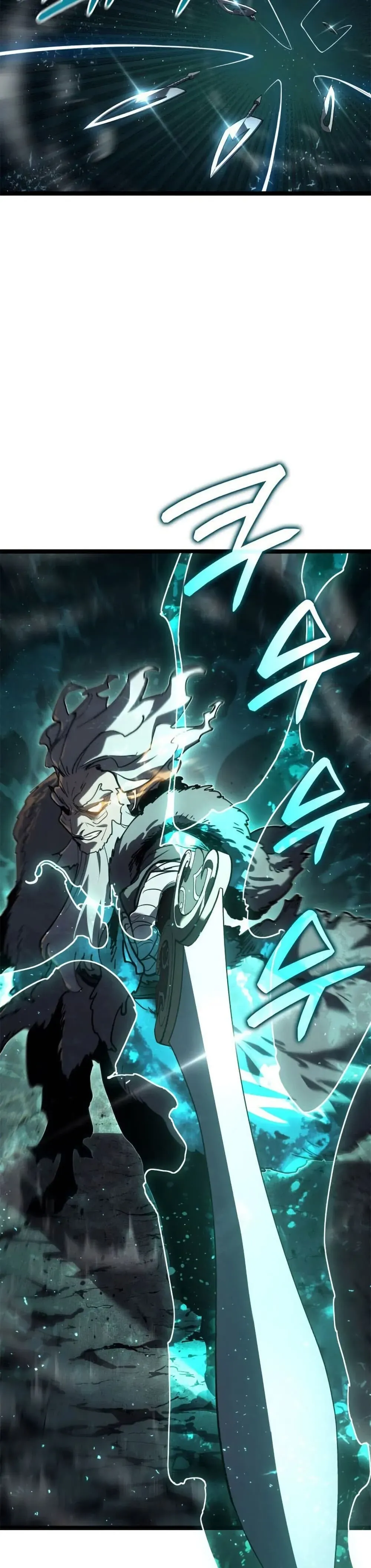 Reaper of the Drifting Moon ตอนที่ 116 หน้า 20