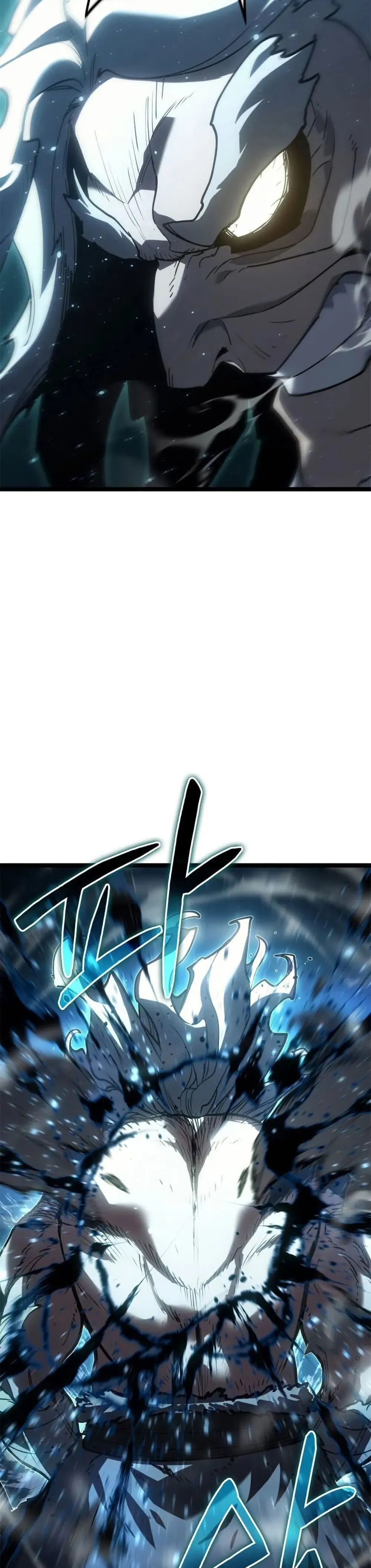 Reaper of the Drifting Moon ตอนที่ 116 หน้า 34
