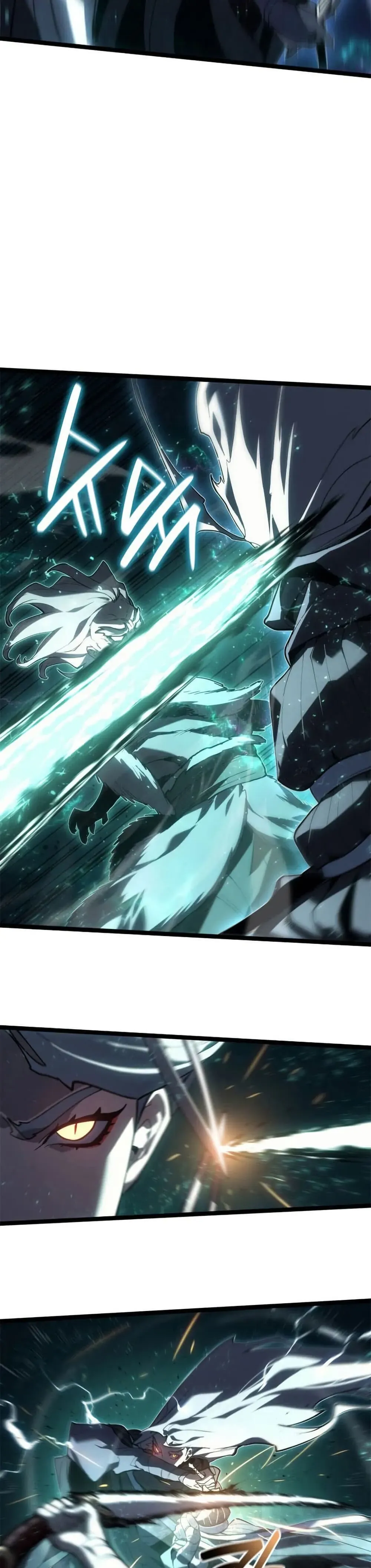 Reaper of the Drifting Moon ตอนที่ 116 หน้า 9