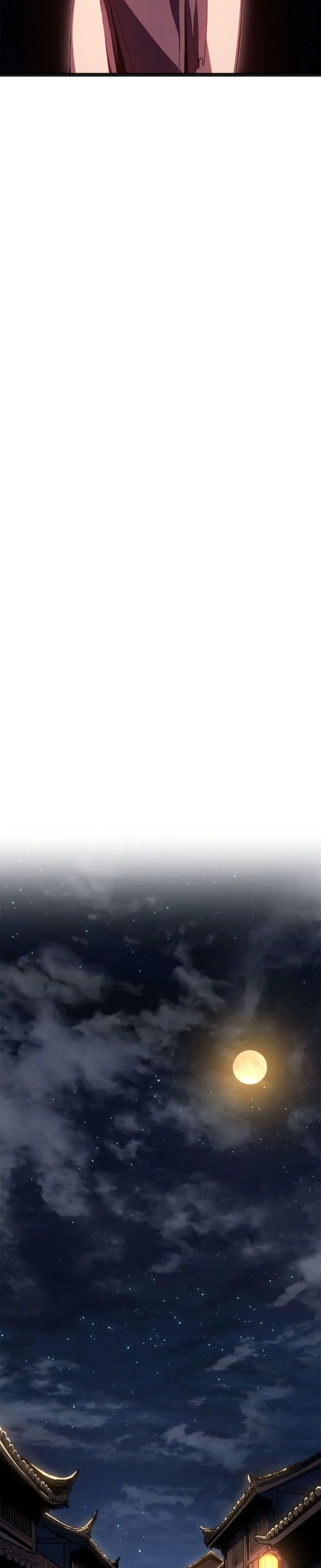 Reaper of the Drifting Moon ตอนที่ 118 หน้า 16