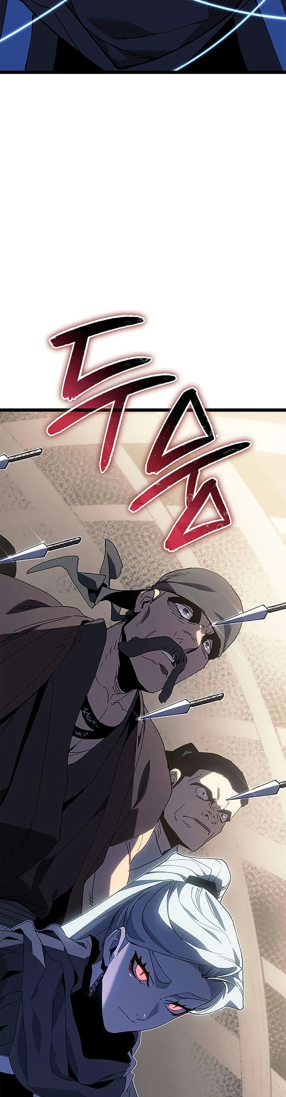Reaper of the Drifting Moon ตอนที่ 125 หน้า 17