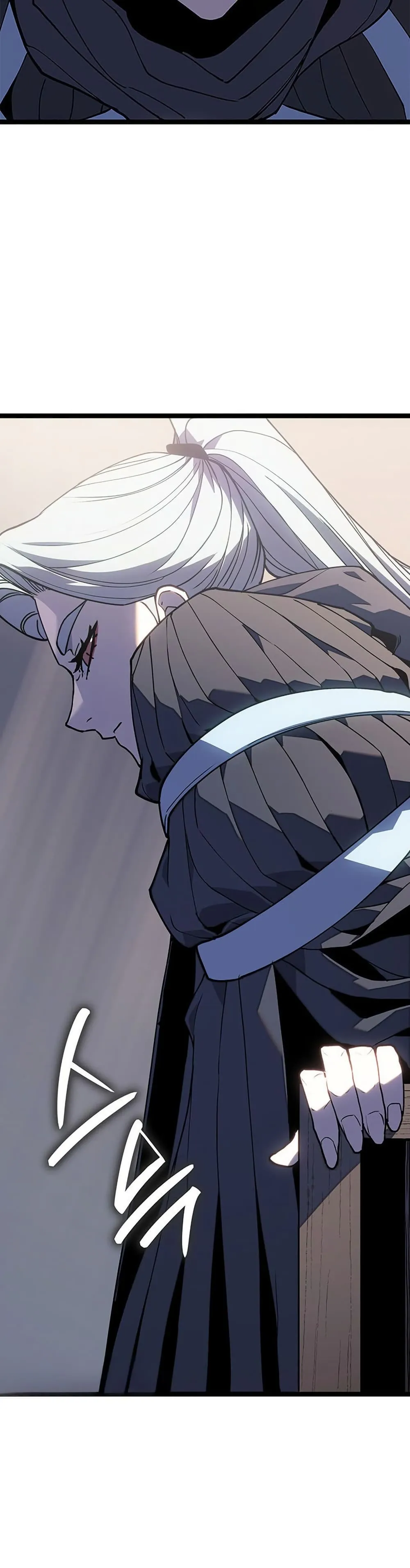 Reaper of the Drifting Moon ตอนที่ 125 หน้า 20