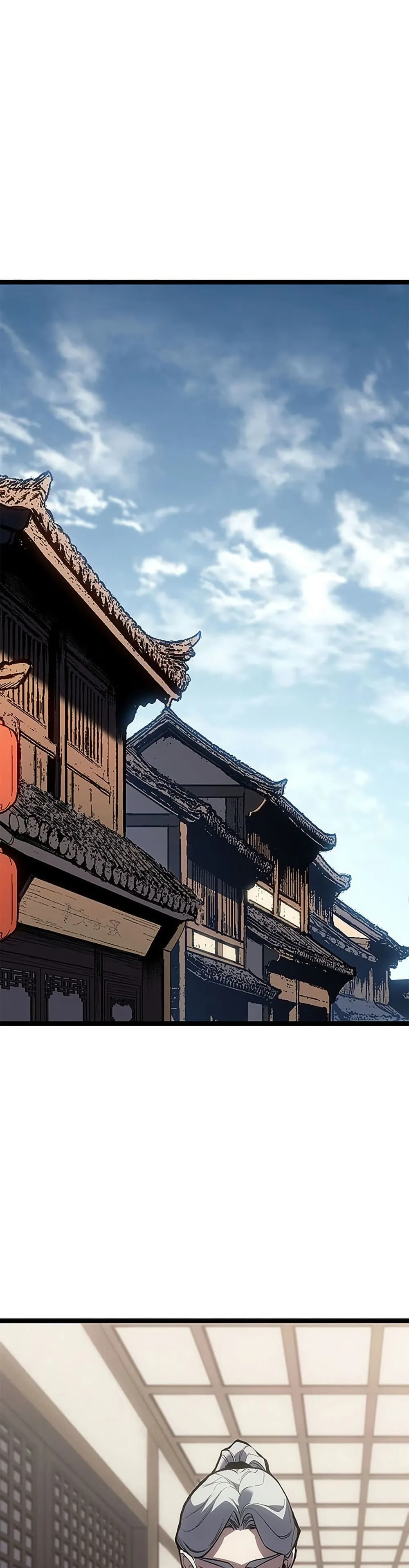 Reaper of the Drifting Moon ตอนที่ 125 หน้า 42