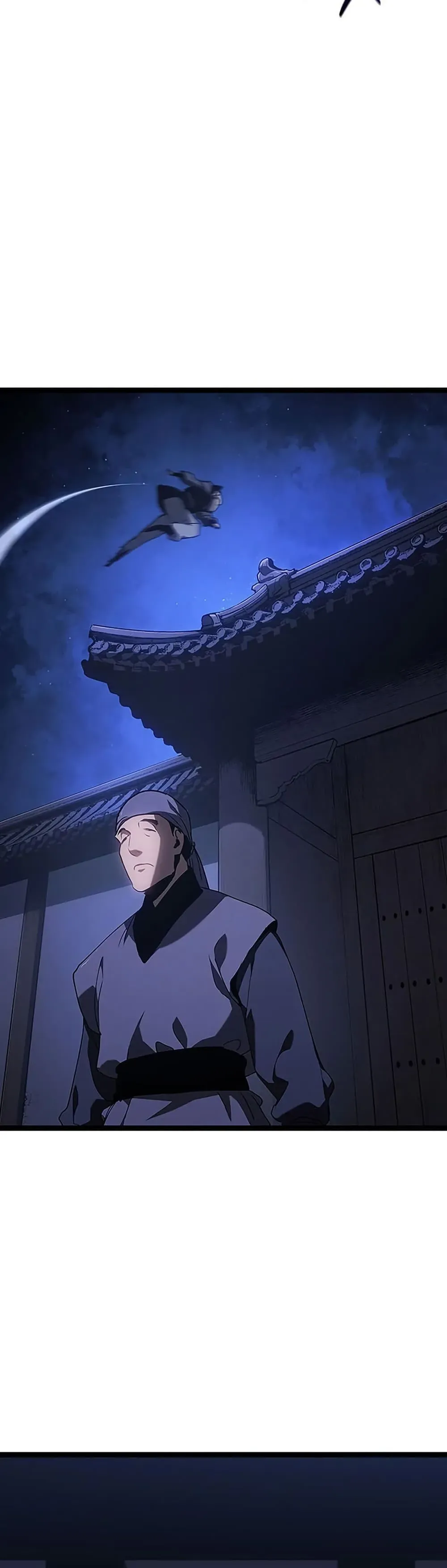 Reaper of the Drifting Moon ตอนที่ 132 หน้า 54