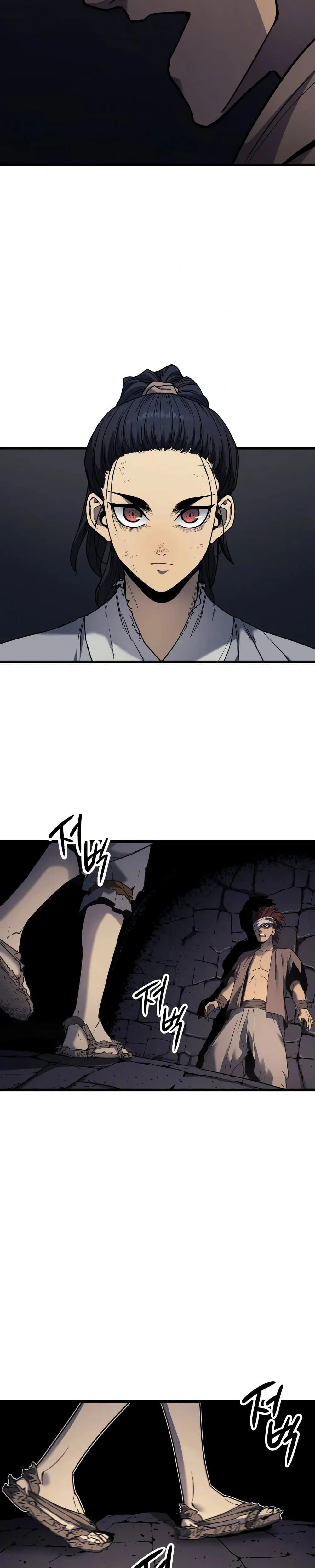Reaper of the Drifting Moon ตอนที่ 6 หน้า 38