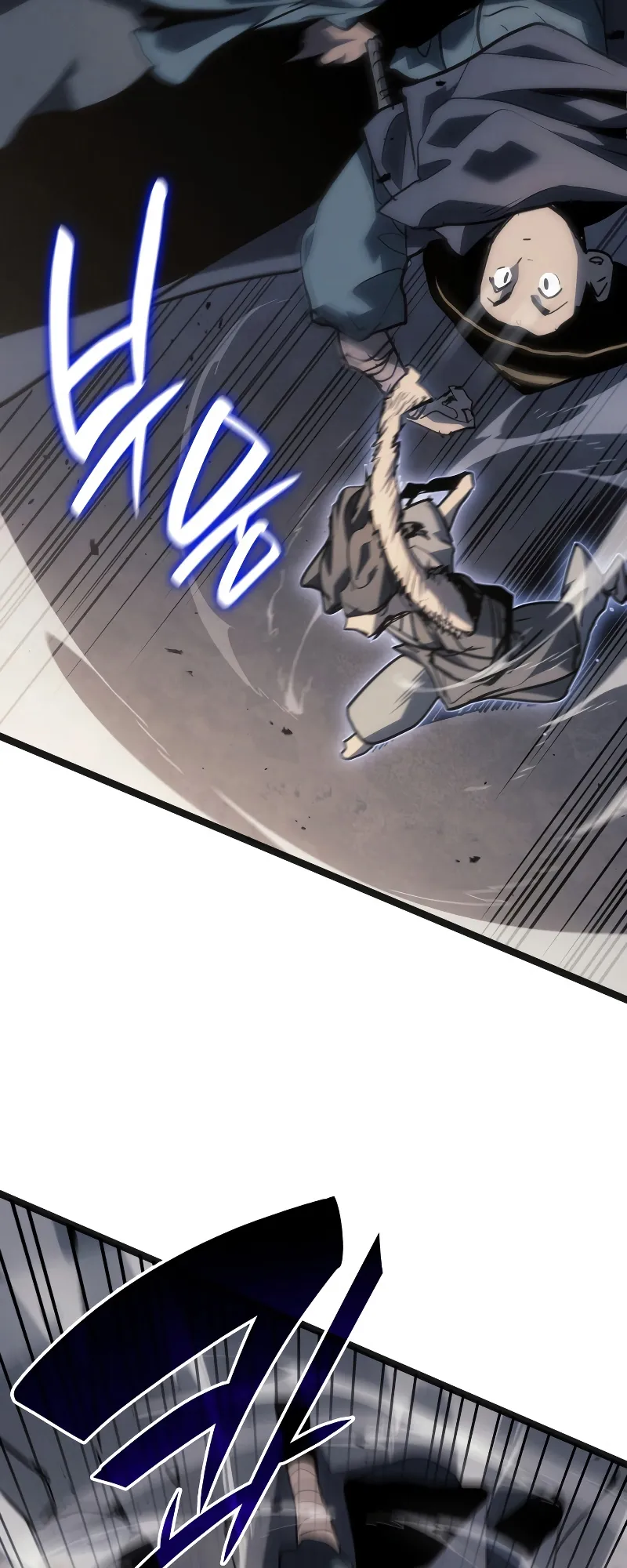 Reaper of the Drifting Moon ตอนที่ 60 หน้า 31