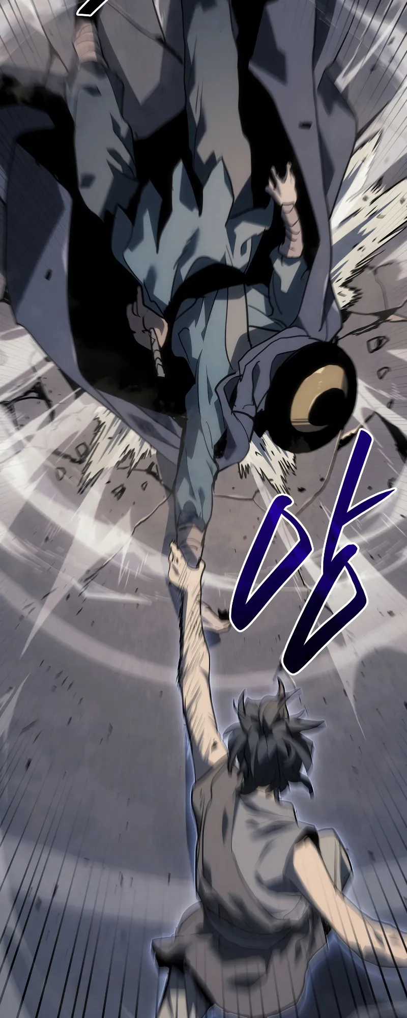 Reaper of the Drifting Moon ตอนที่ 60 หน้า 32
