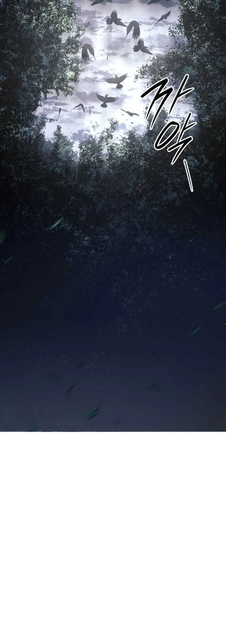 Reaper of the Drifting Moon ตอนที่ 63 หน้า 43