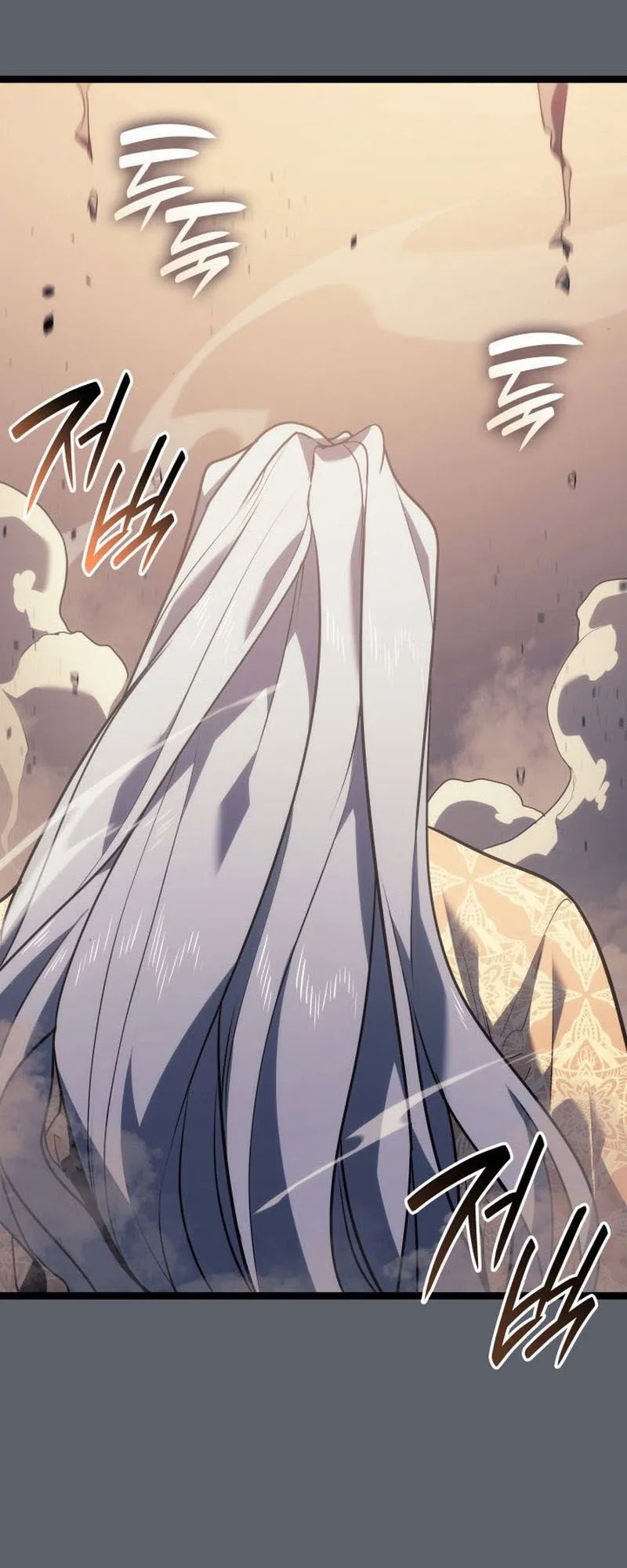 Reaper of the Drifting Moon ตอนที่ 72 หน้า 62