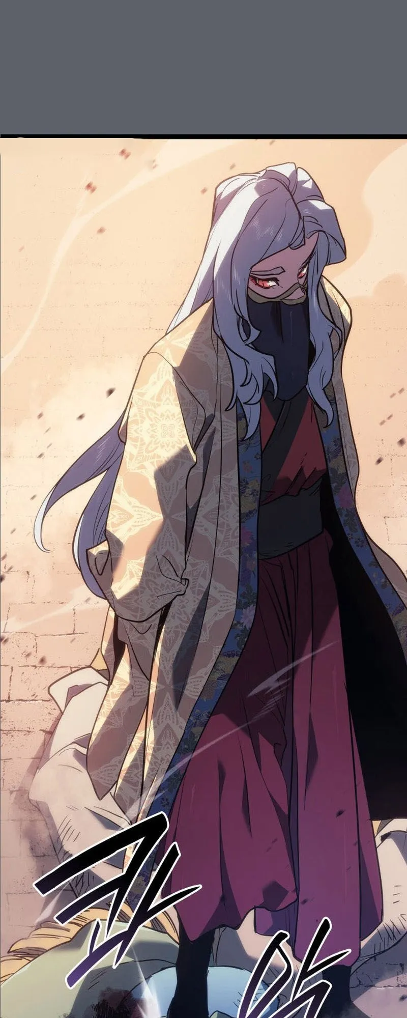 Reaper of the Drifting Moon ตอนที่ 72 หน้า 64