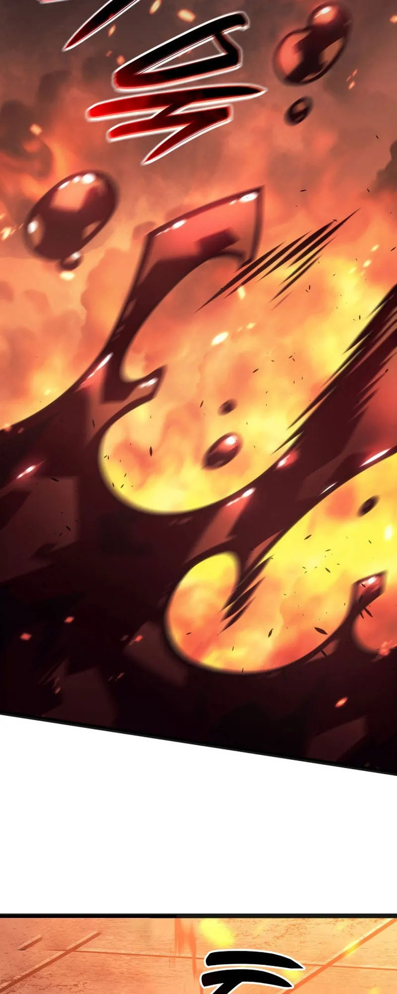 Reaper of the Drifting Moon ตอนที่ 80 หน้า 5