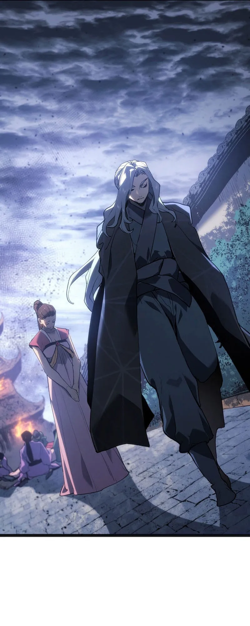Reaper of the Drifting Moon ตอนที่ 80 หน้า 81