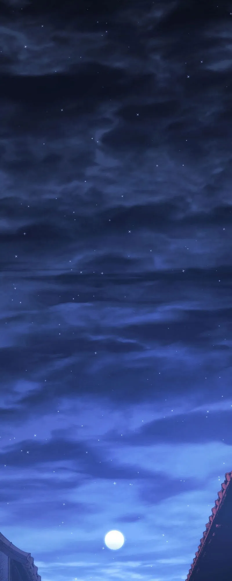 Reaper of the Drifting Moon ตอนที่ 82 หน้า 54