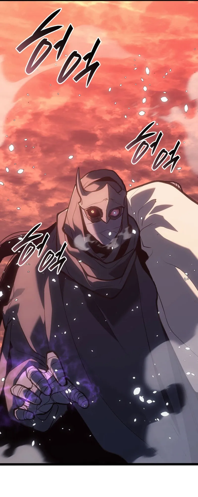 Reaper of the Drifting Moon ตอนที่ 83 หน้า 30