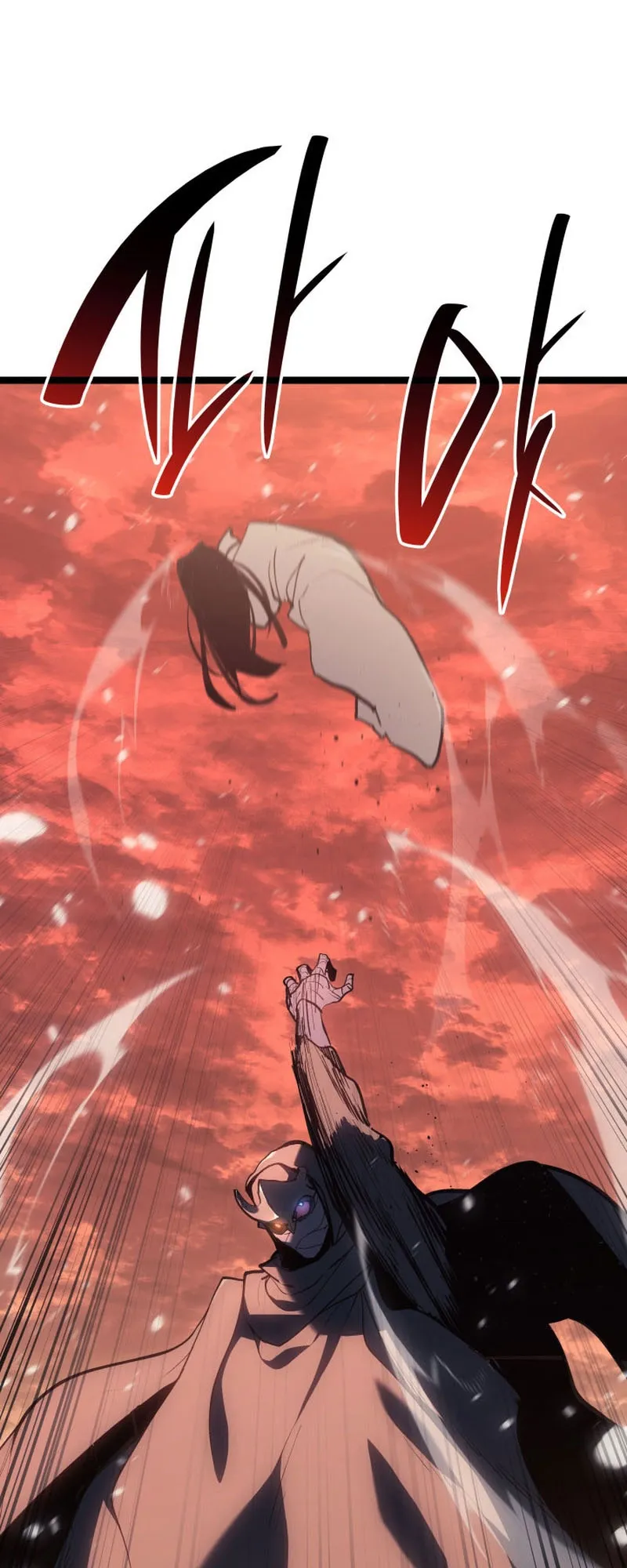 Reaper of the Drifting Moon ตอนที่ 83 หน้า 35