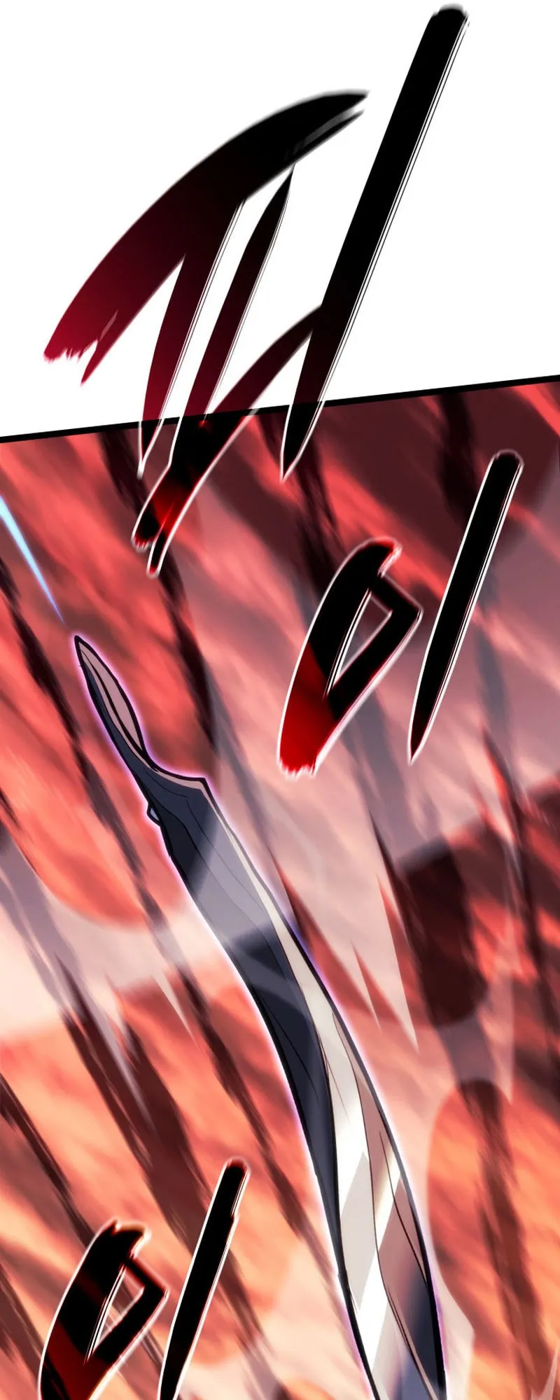 Reaper of the Drifting Moon ตอนที่ 83 หน้า 40
