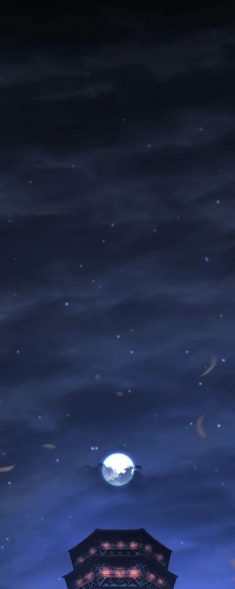 Reaper of the Drifting Moon ตอนที่ 83 หน้า 65