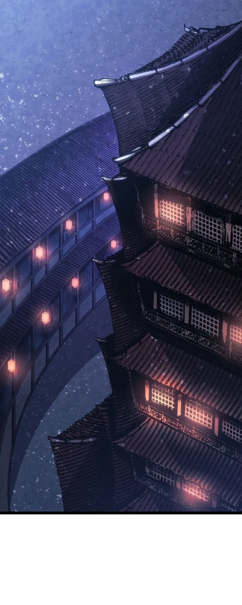 Reaper of the Drifting Moon ตอนที่ 83 หน้า 87