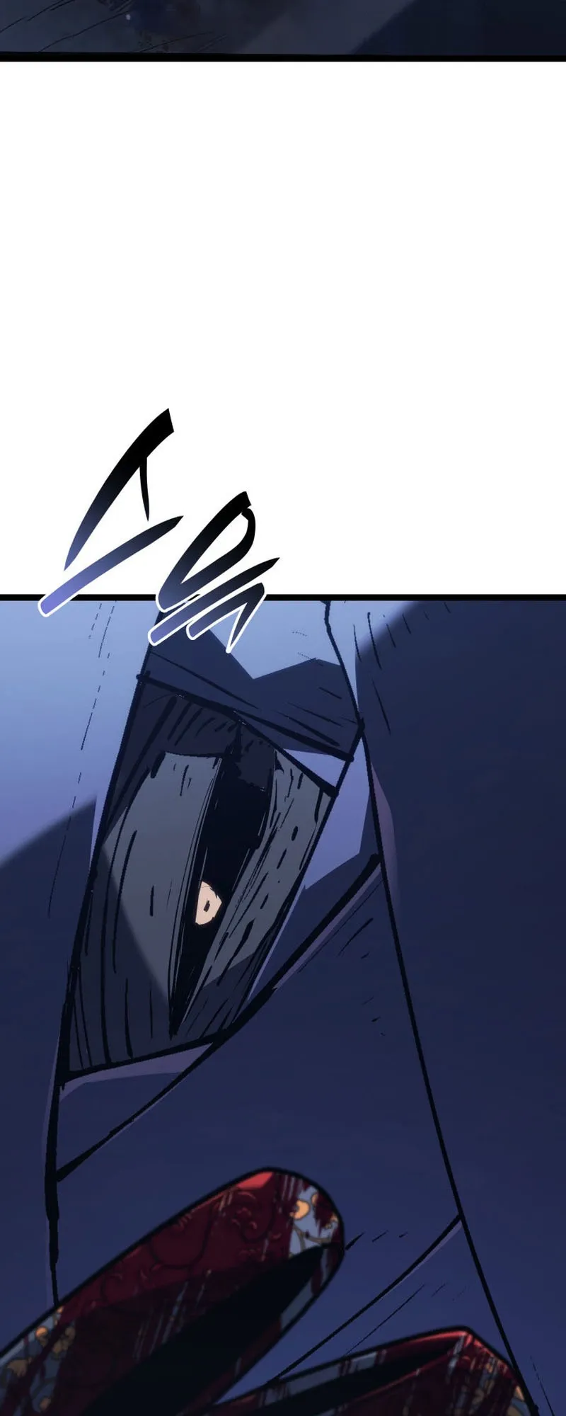 Reaper of the Drifting Moon ตอนที่ 83 หน้า 90