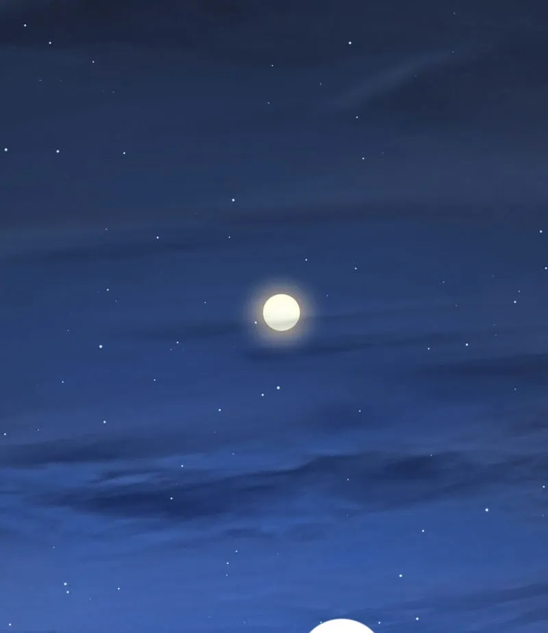 Reaper of the Drifting Moon ตอนที่ 86 หน้า 75