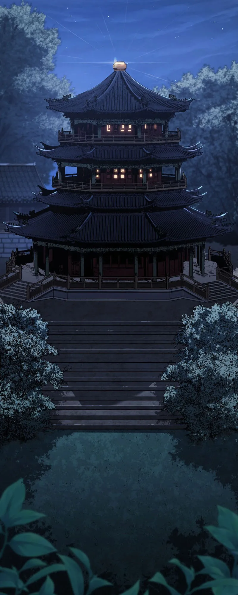 Reaper of the Drifting Moon ตอนที่ 86 หน้า 76