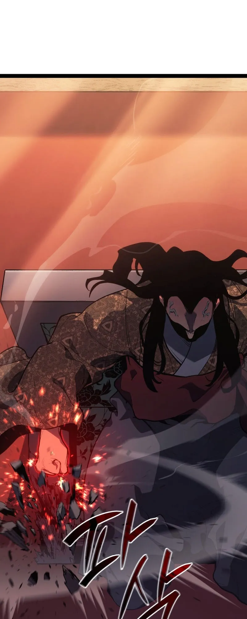 Reaper of the Drifting Moon ตอนที่ 87 หน้า 102