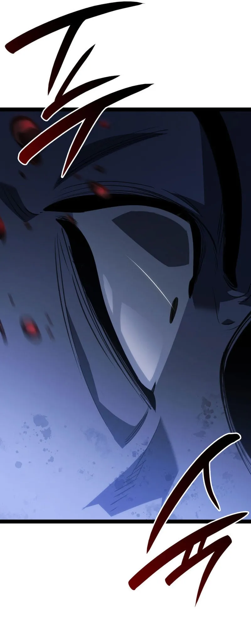 Reaper of the Drifting Moon ตอนที่ 87 หน้า 81