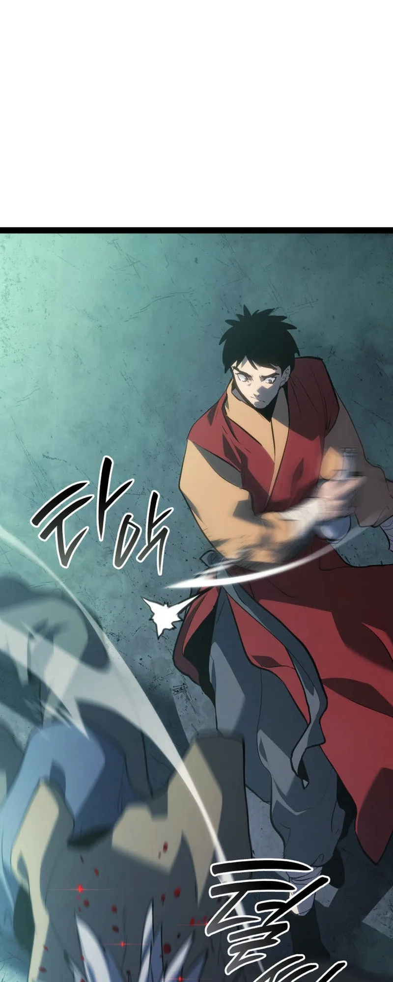 Reaper of the Drifting Moon ตอนที่ 87 หน้า 83