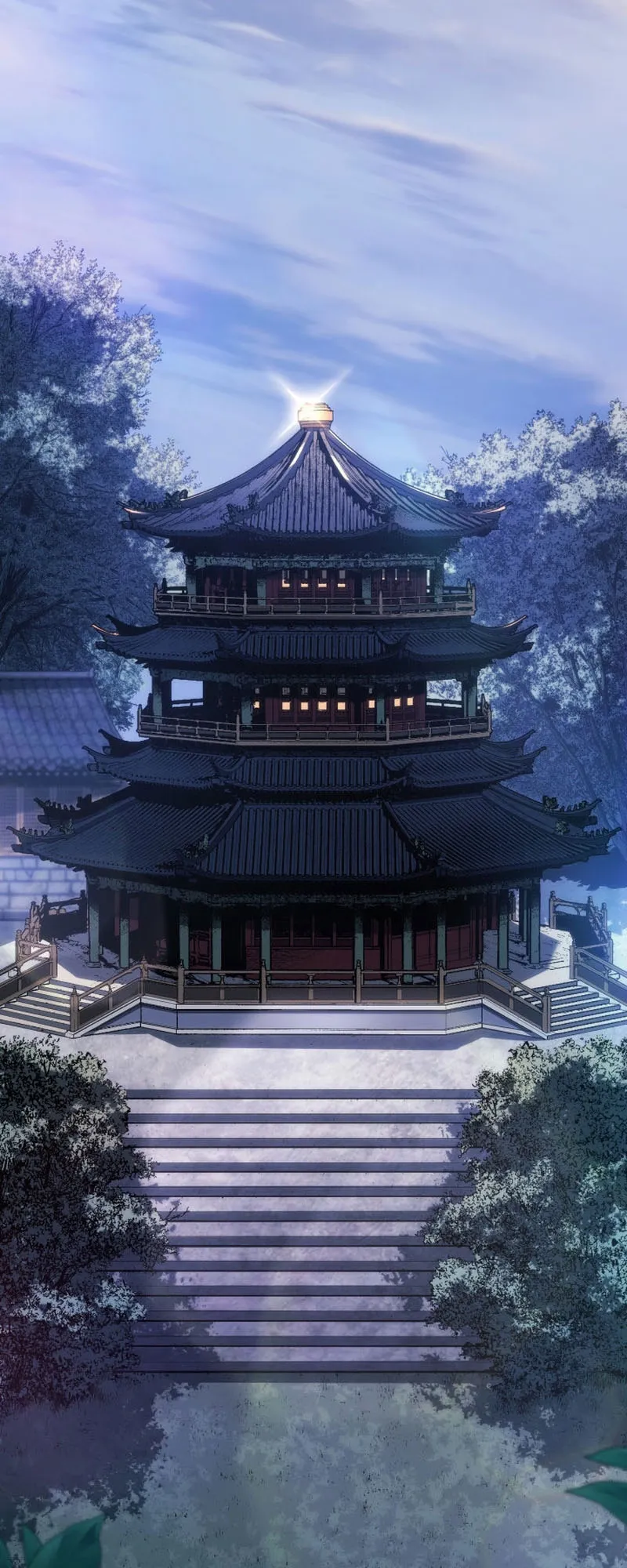 Reaper of the Drifting Moon ตอนที่ 87 หน้า 89