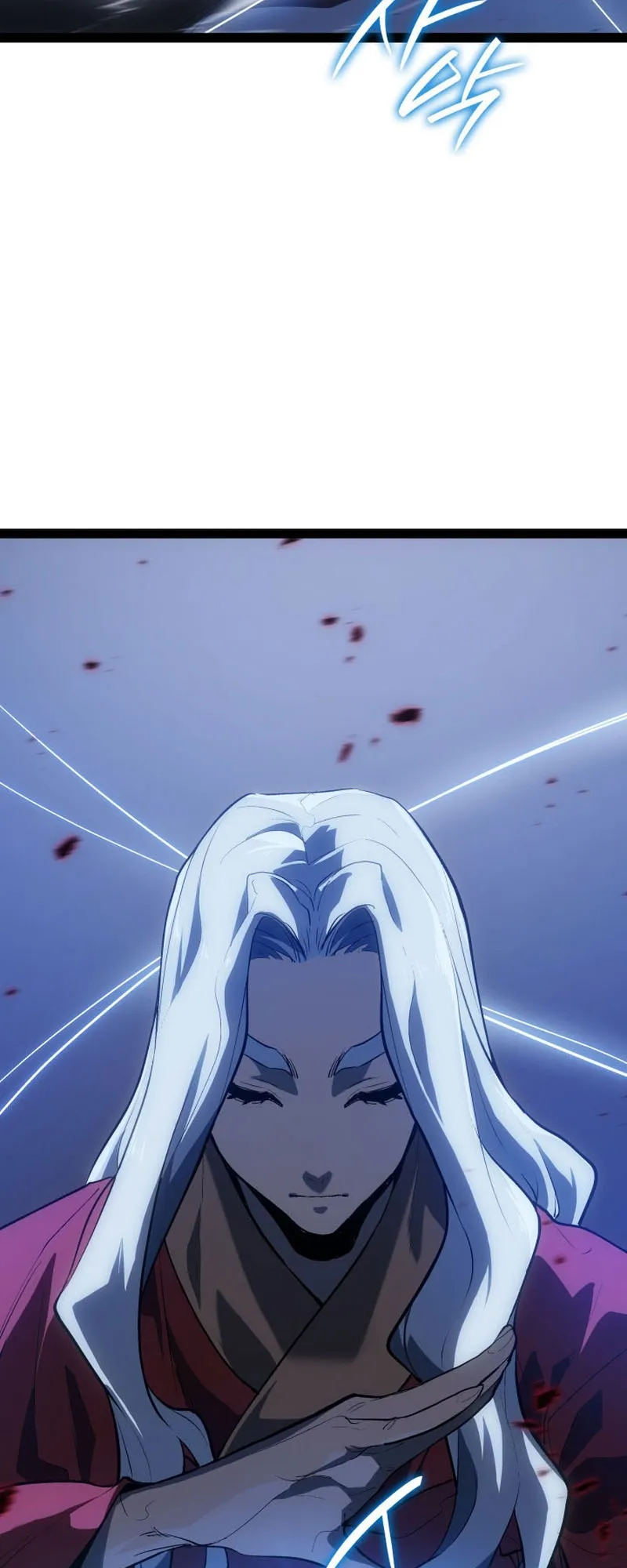 Reaper of the Drifting Moon ตอนที่ 89 หน้า 32