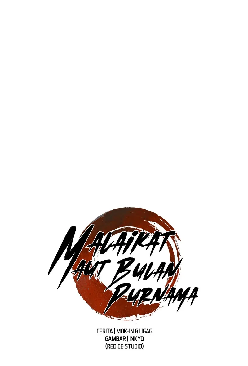 Reaper of the Drifting Moon ตอนที่ 89 หน้า 6