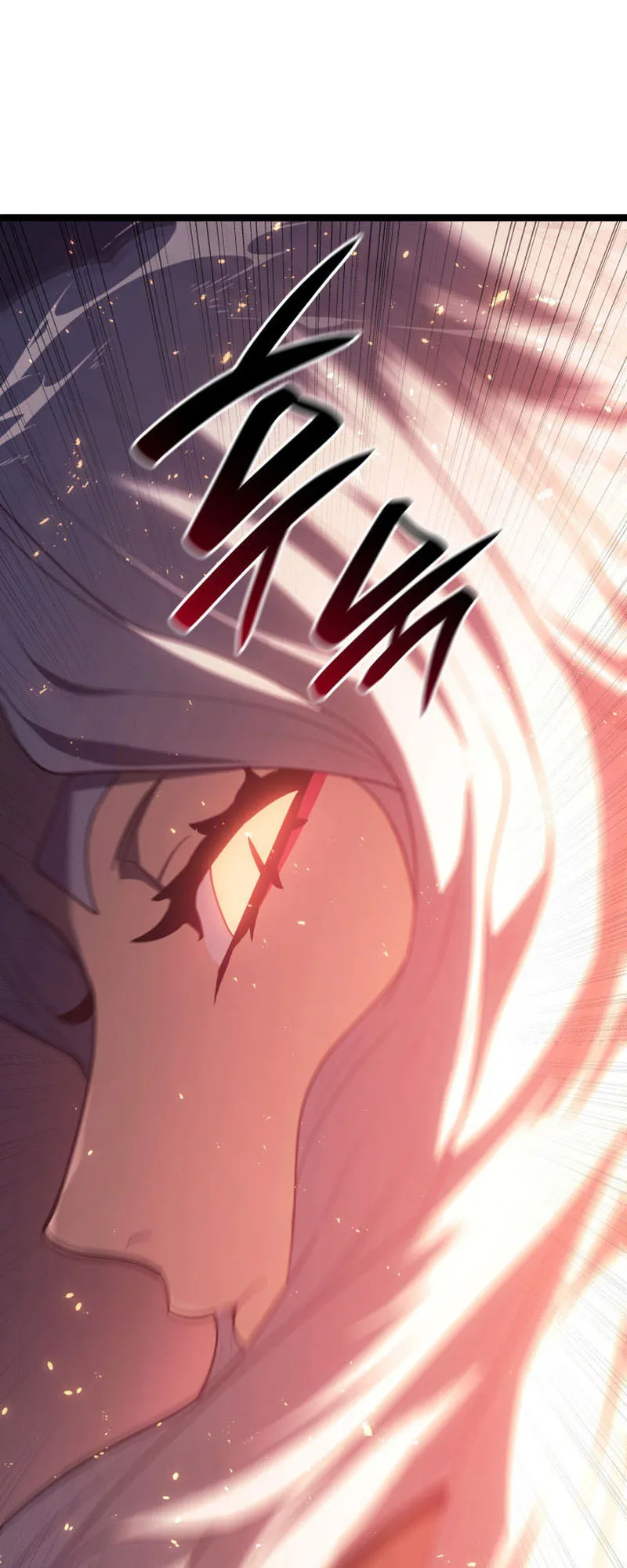 Reaper of the Drifting Moon ตอนที่ 90 หน้า 23