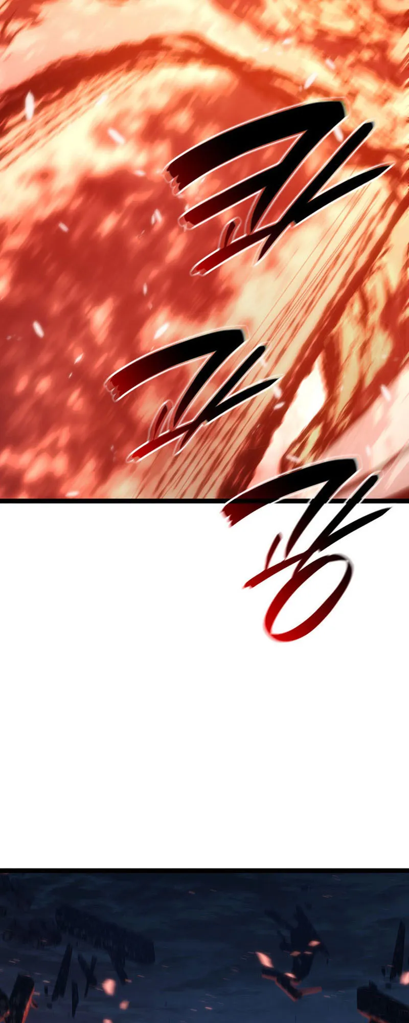 Reaper of the Drifting Moon ตอนที่ 90 หน้า 25