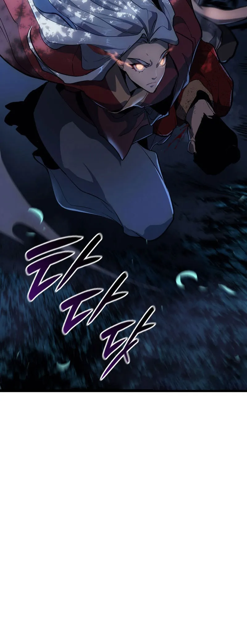 Reaper of the Drifting Moon ตอนที่ 90 หน้า 39