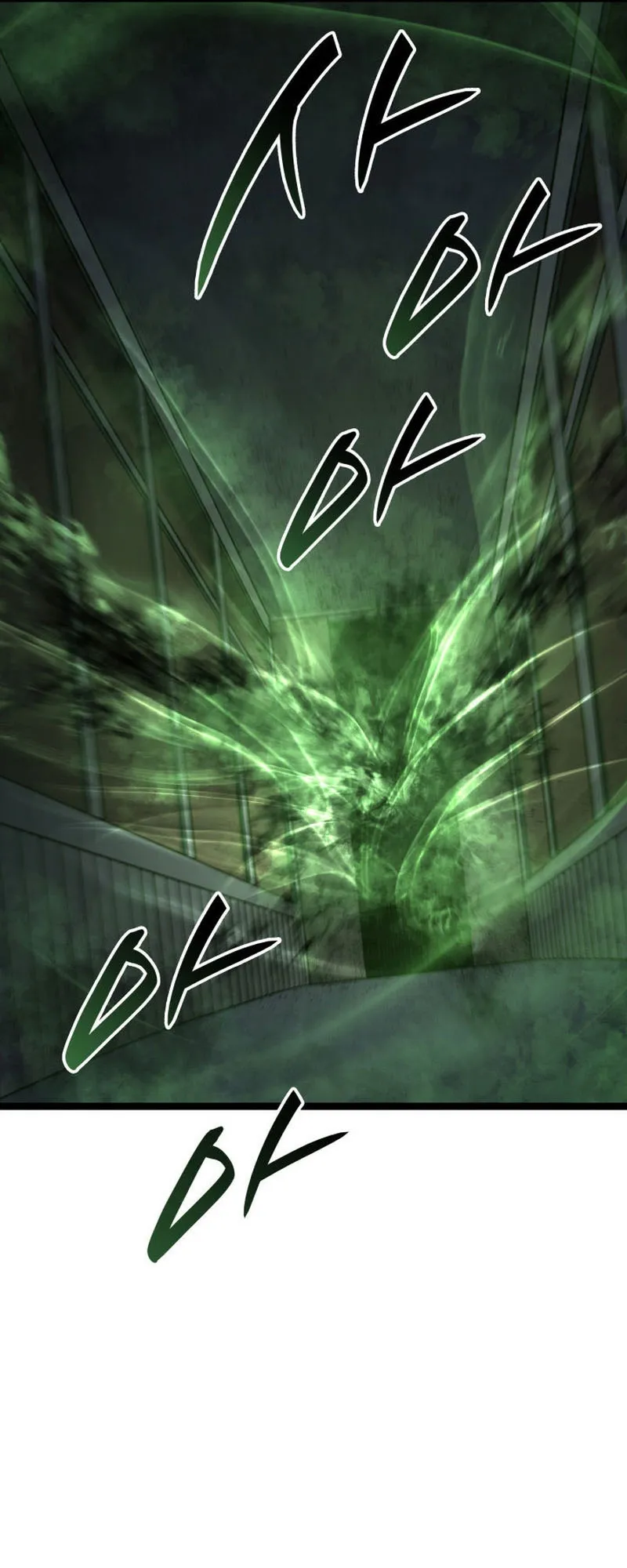 Reaper of the Drifting Moon ตอนที่ 90 หน้า 52
