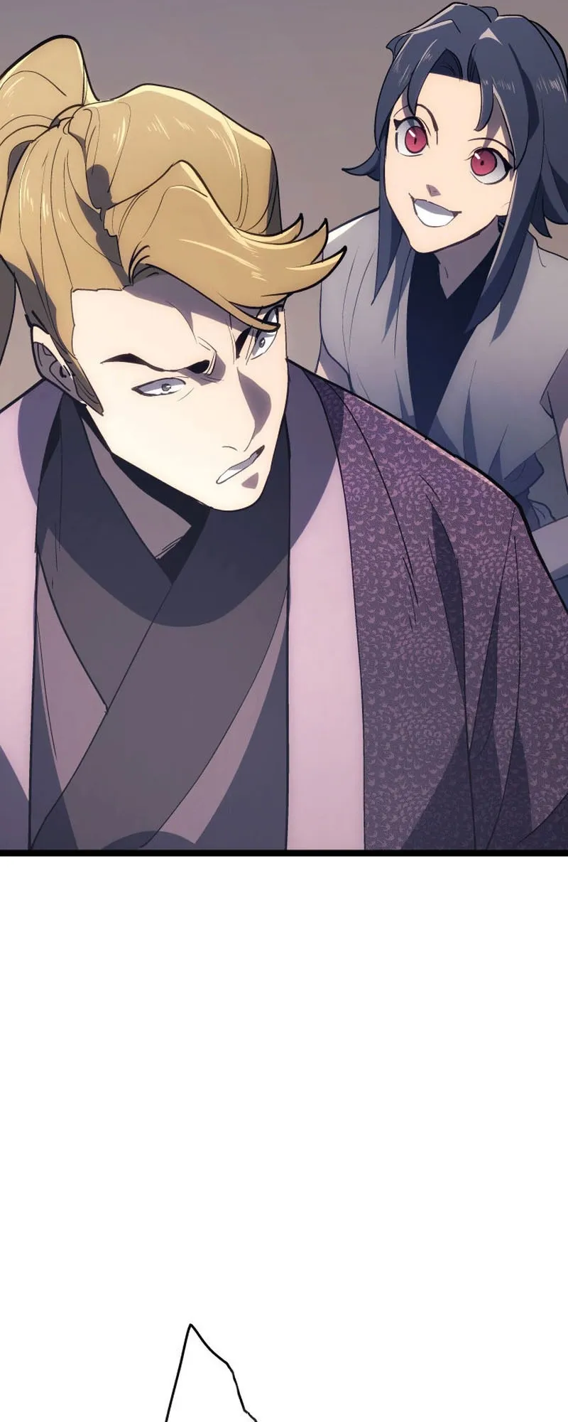 Reaper of the Drifting Moon ตอนที่ 94 หน้า 27