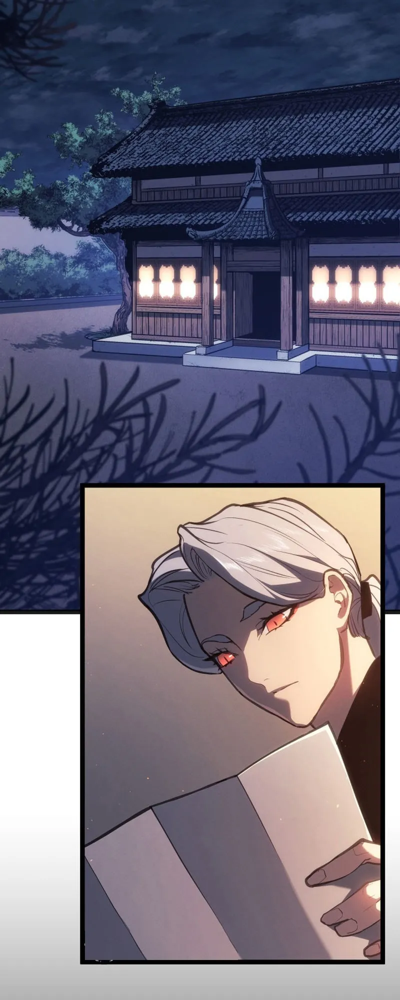 Reaper of the Drifting Moon ตอนที่ 95 หน้า 77