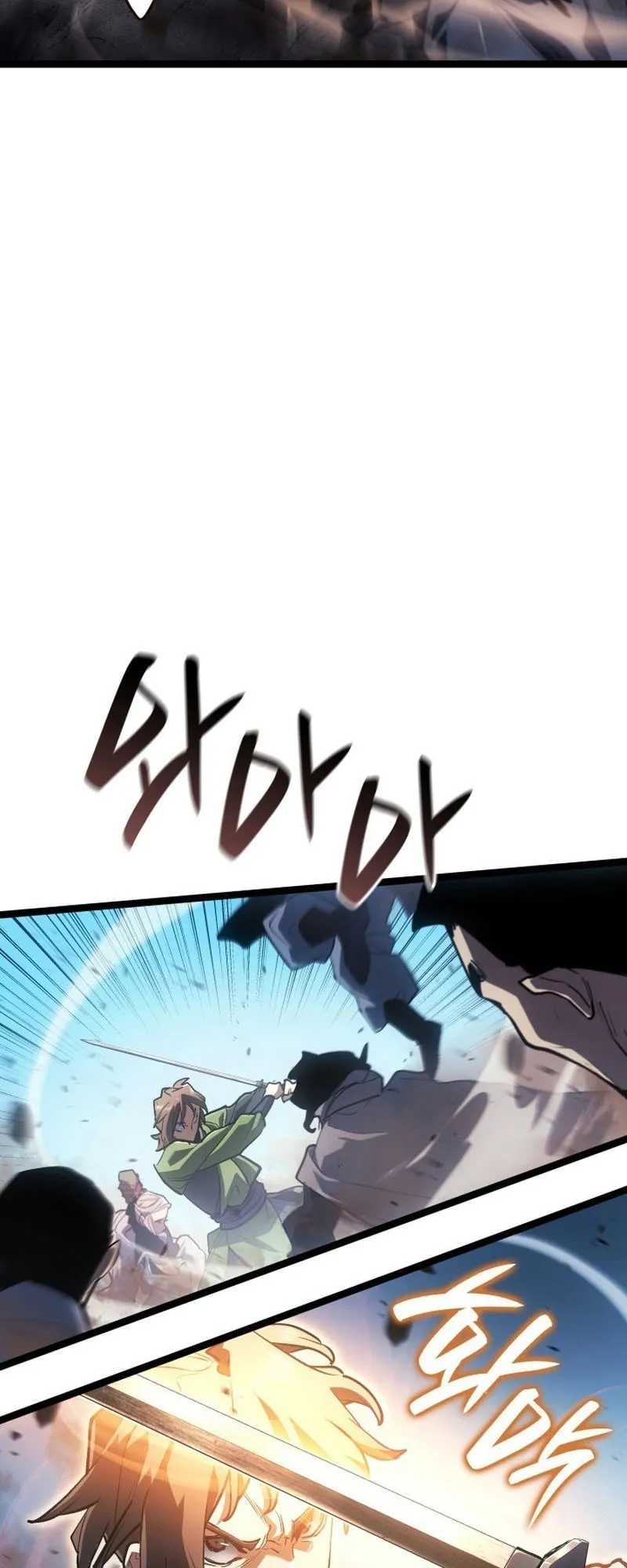 Reaper of the Drifting Moon ตอนที่ 97 หน้า 22